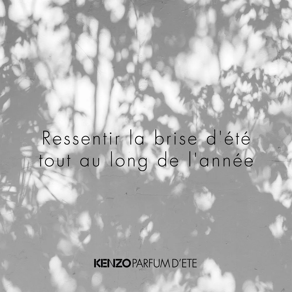 KENZO Parfums d'Été